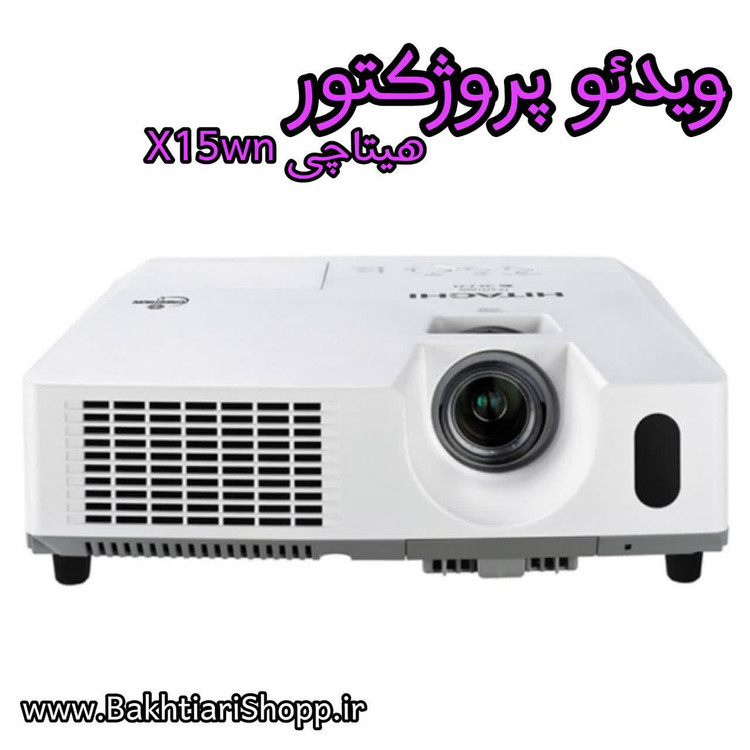 ویدئو پروژکتور هیتاچی X15wn (کارکرده)