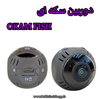 دوربین مگنتی سکه ای 360 درجه