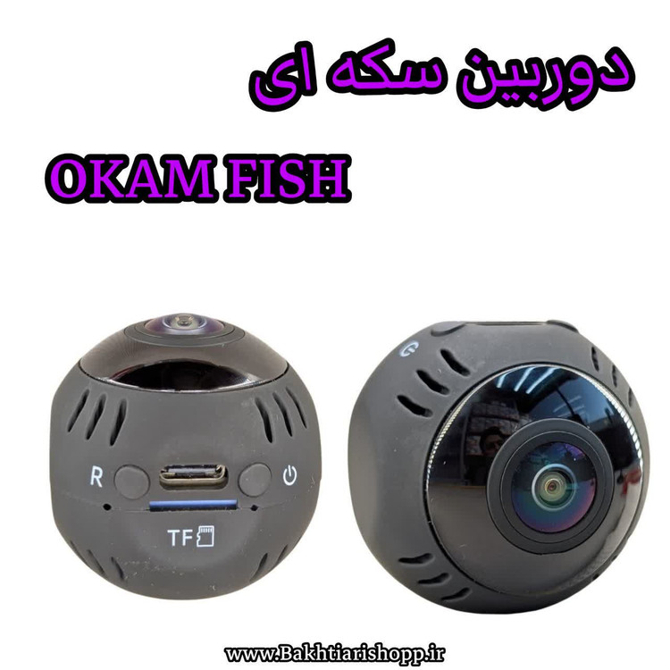 دوربین مگنتی سکه ای 360 درجه