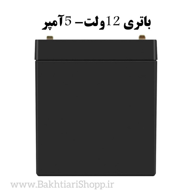 باتری 12ولت 5آمپر
