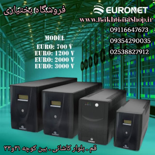 برق اضطراری 3000VA UPS