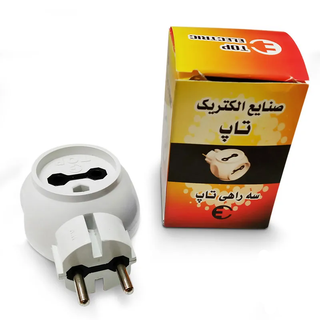 سه راهی برق تپل